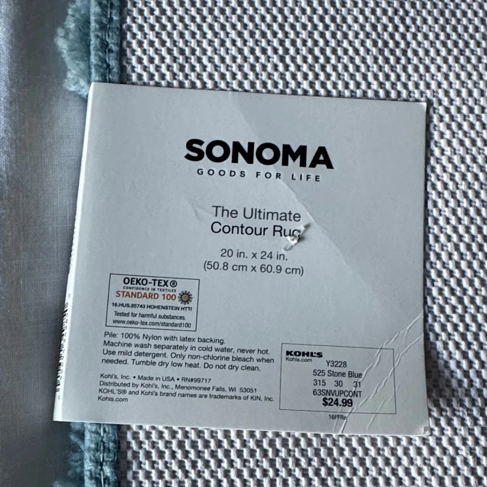 Sonoma Ultimate Bath Rug Set - Picture 6 of 6